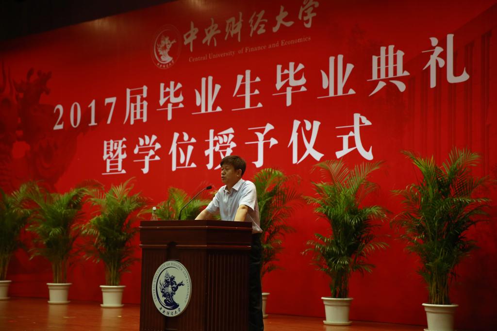 学生家长代表发言