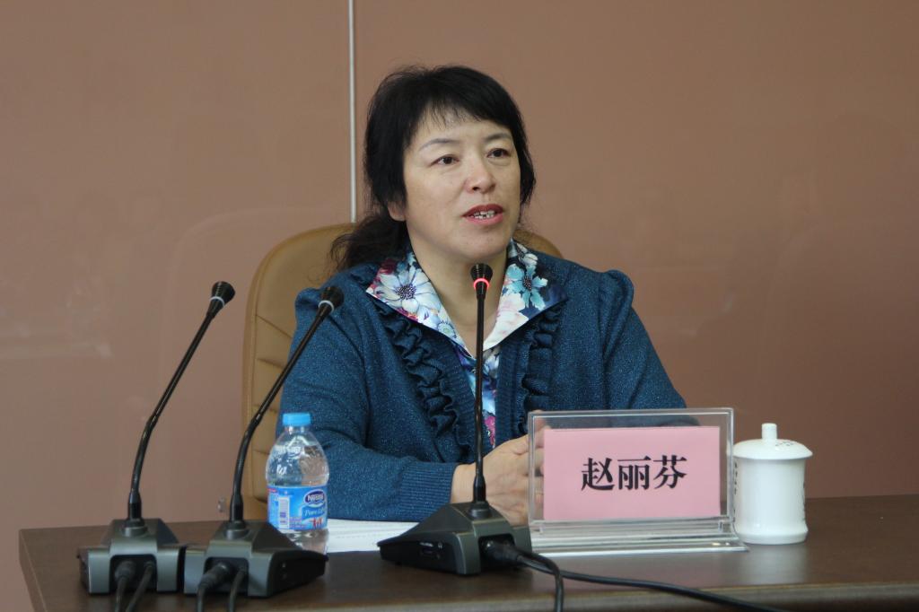 kaiyun官网中国副校长赵丽芬教授致辞
